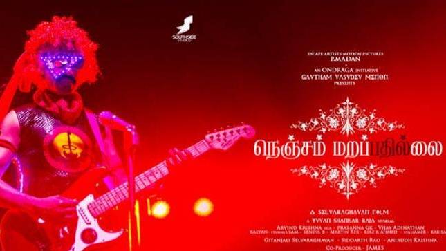 Nenjam Marappathillai Poster 3